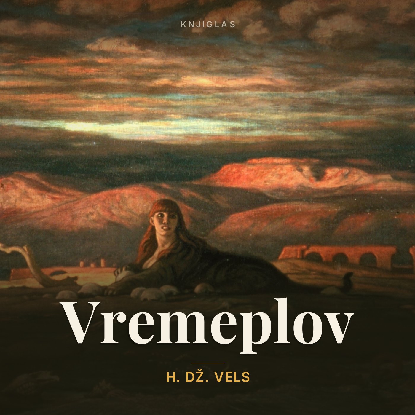 Vremeplov — H. Dž. Vels