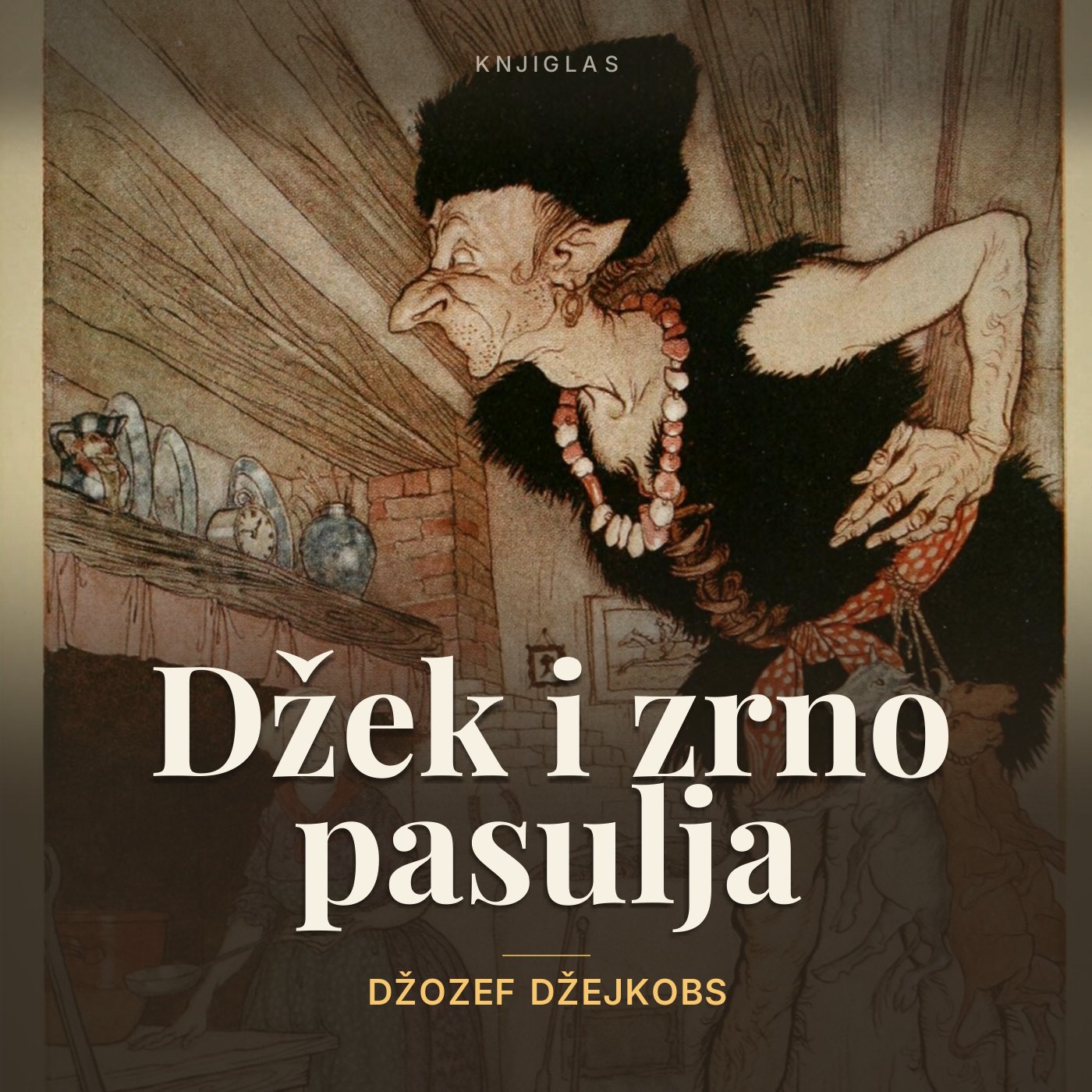 Džek i zrno pasulja — Džozef Džejkobs