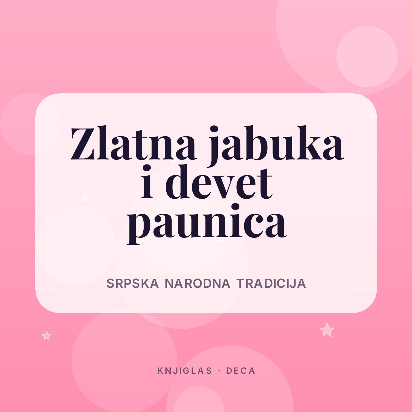 Zlatna jabuka i devet paunica — Srpska narodna tradicija
