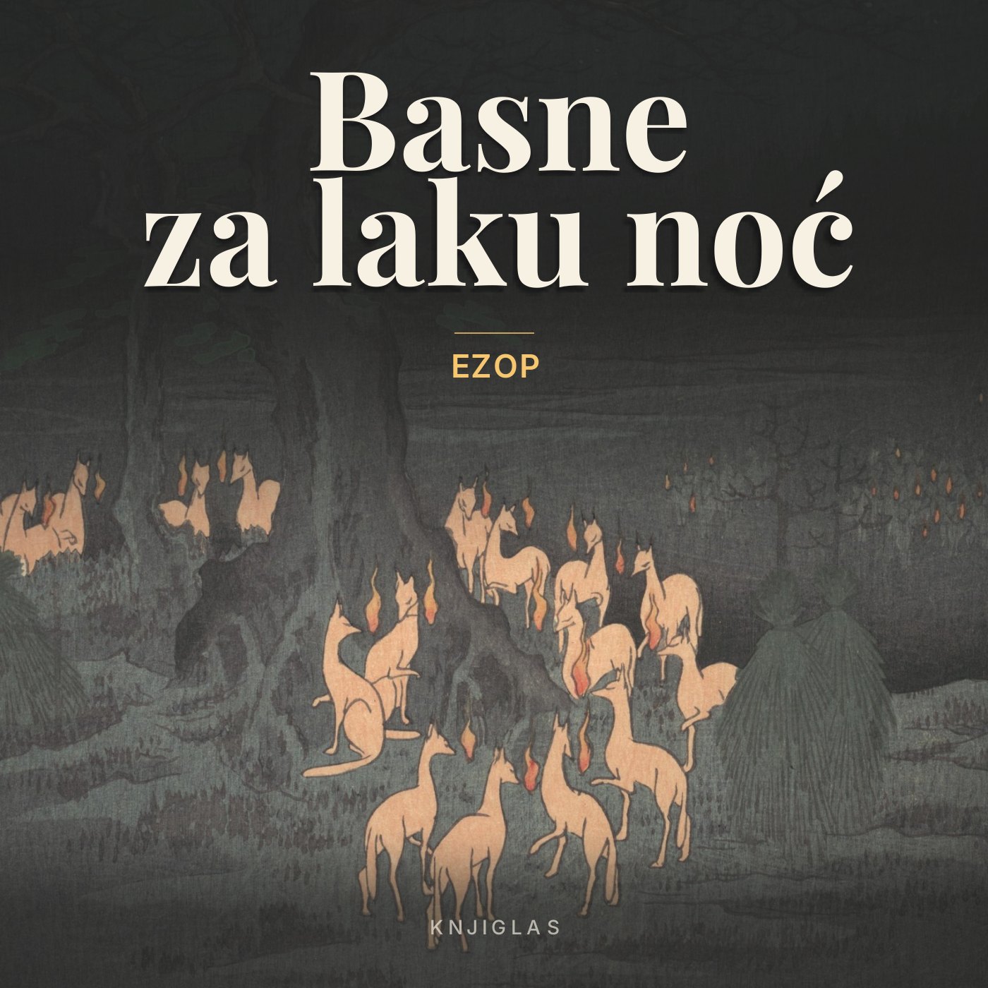 Basne za laku noć — Ezop