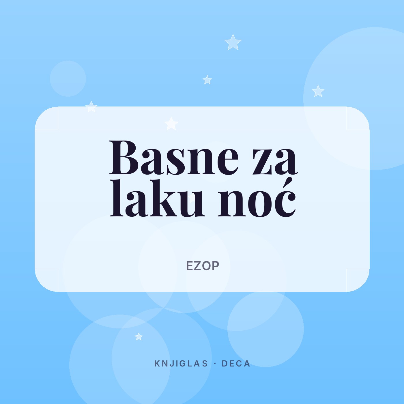 Basne za laku noć — Ezop