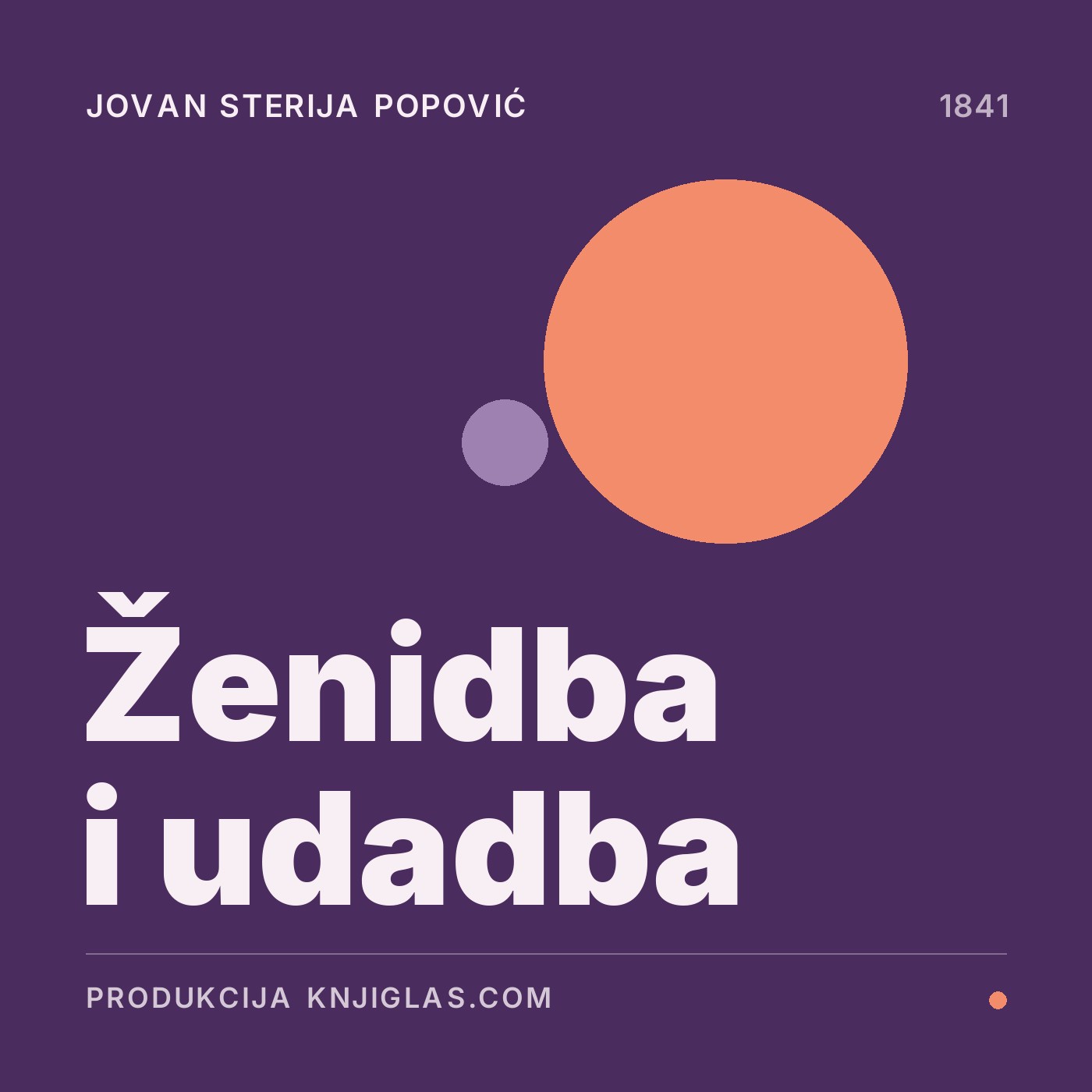 Ženidba i udadba — Jovan Sterija Popović