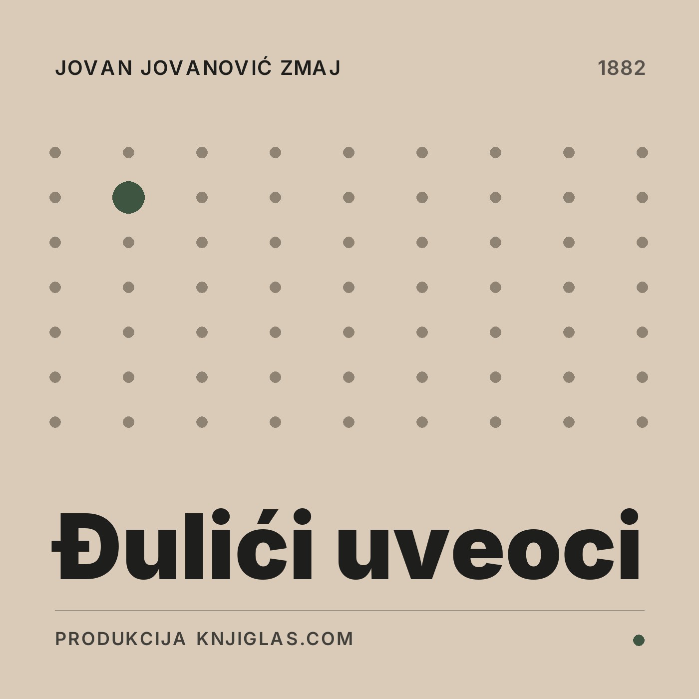 Đulići uveoci — Jovan Jovanović Zmaj