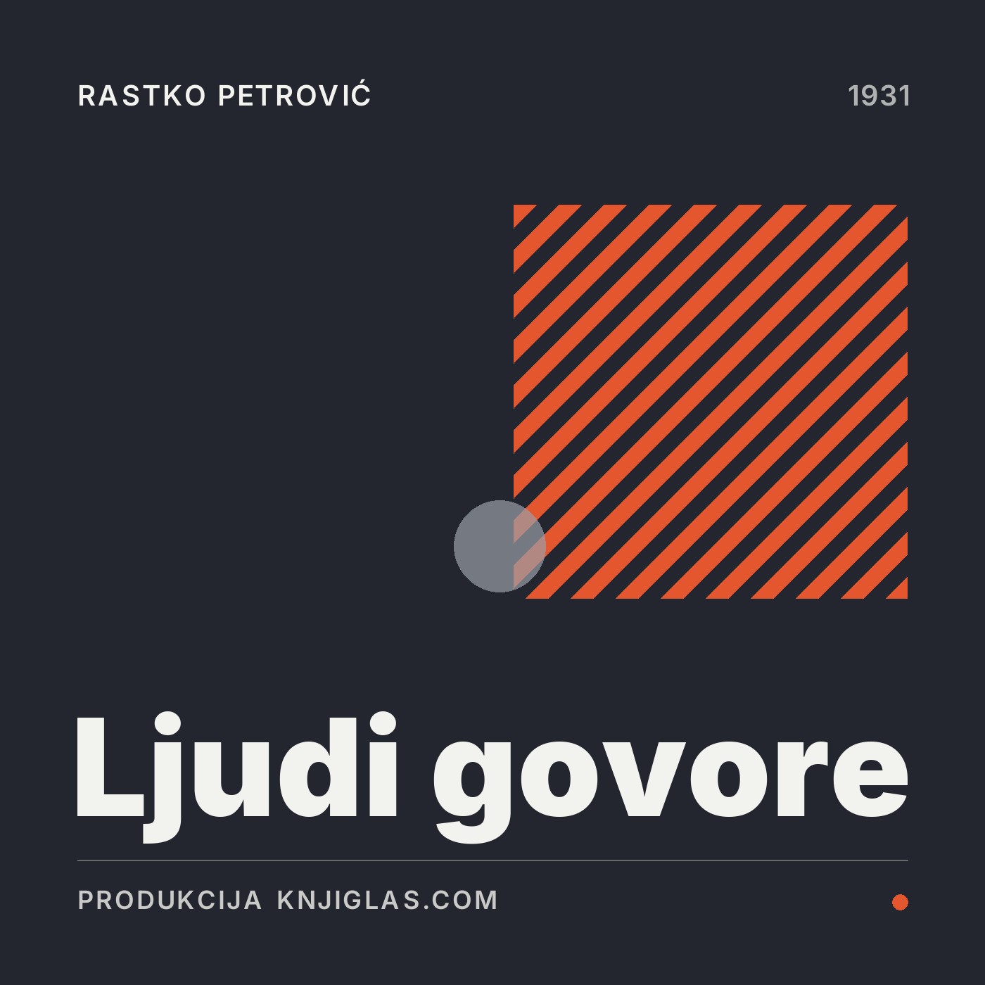 Ljudi govore — Rastko Petrović
