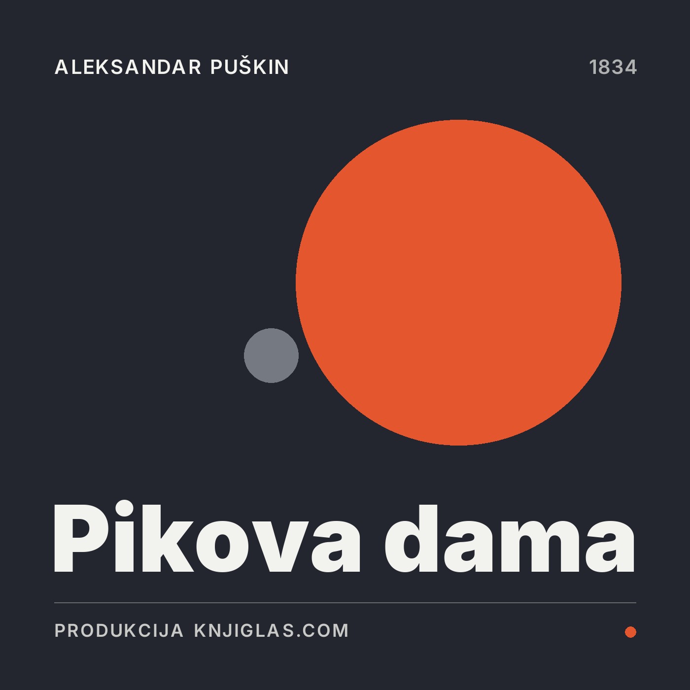 Pikova dama — Aleksandar Puškin